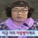 바뷔치 이미지