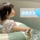 동탄 청년헬스 이미지