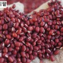 아라리농산물