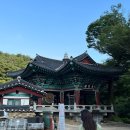 무교삼계탕 | [충남 공주] 마곡사 템플스테이 휴식형 후기