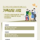 안산서비스센터 이미지