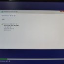 와동PC 이미지