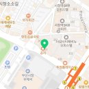 더샵이지윤공인중개사사무소 이미지