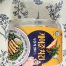 프레딧 샐러드 정기배송 후기
