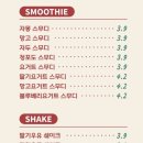 옥카페 이미지