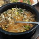 롯데백화점 유경식당 - 찌짐 이미지