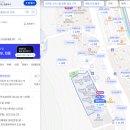 김해대로1902번길 네이버블로그
