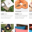 꼼지락공방 이미지