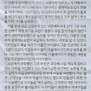 휴대폰대통령 이미지