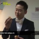 봉구스대구
