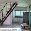 여주보 펜션 이미지