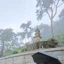 삼막사 감로정 석조 이미지