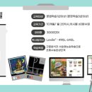 에이스영어 이미지