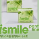 아이스마일