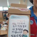 아림초등학교 이미지