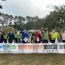 산해진미 이미지