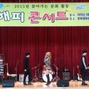 영북체육문화센터 Daum카페