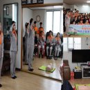 화성2리 경로당 이미지