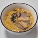 슈진 | 핵이득마켓 차슈진라멘 후기 집에서 즐기는 진한 돈코츠라멘 추천