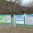 청수주유소 이미지