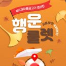 씨엔씨애드