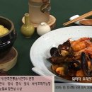 홍합의추억