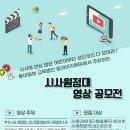 이지에듀