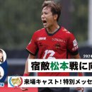 (주)포인트캐스트 이미지