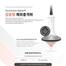 양한의원 이미지