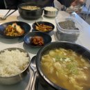 윤경남 7통 황태국