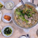 원앙식당 - 청주시 흥덕구 | 원앙식당