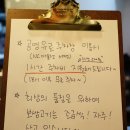 유통단지 NC아울렛 앞 이미지