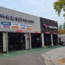 송내대로518번길 이미지