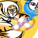 대량경로당 이미지