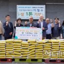 진흥기업㈜ 이미지