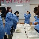 나주빛가람간호학원
