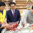 도곡농협 로컬푸드직매장 이미지
