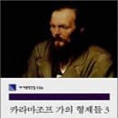 일류사 이미지