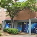 한빛마을6단지어린이집 이미지