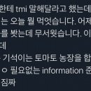 기석농장 이미지