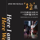 사라모텔 - 북구 동천로24길 17-11 | 사라모텔