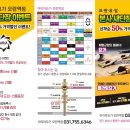 야탑로81번길 이미지