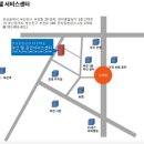 델노트북서비스센터 이미지