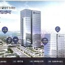 영천동 YK퍼스트타워 이미지