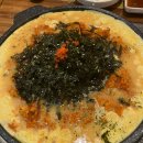 마포화곱창 군산미장점 | 군산 미장동｜마포화곱창｜군산맛집, 군산 소곱창 맛집