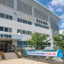 가평군시설관리공단 선경일보