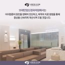 브레인업신경과의원 이미지