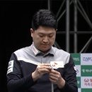 당구시대 이미지