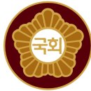 거금의원 이미지