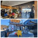 은하수카페 이미지